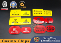 Red And Yellow Double Sided Engraving Baccarat Button Casino Texas Hold'em Dragon Tiger