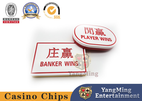 Customized Plastic Baccarat Casino Cards 2 Sided Fonts Engraving